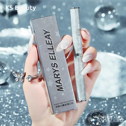 Marys Elleay Velvet Matte - червило