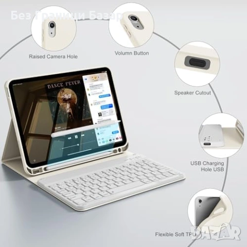 Нов TPU Калъф с Безжична Клавиатура за iPad 10th Gen таблет Айпад кейс, снимка 7 - Друга електроника - 54717088
