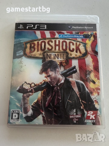 Bioshock Infinite за Playstation 3(PS3)