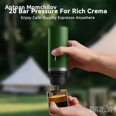 Портативна еспресо машина CERA PCM03S 80 ml Matte Black, снимка 6 - Кафемашини - 55299738