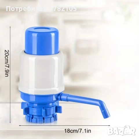 Продавам 3 бр. нови ръчни водни помпи за бутилки с вода, снимка 2 - Други - 54588970