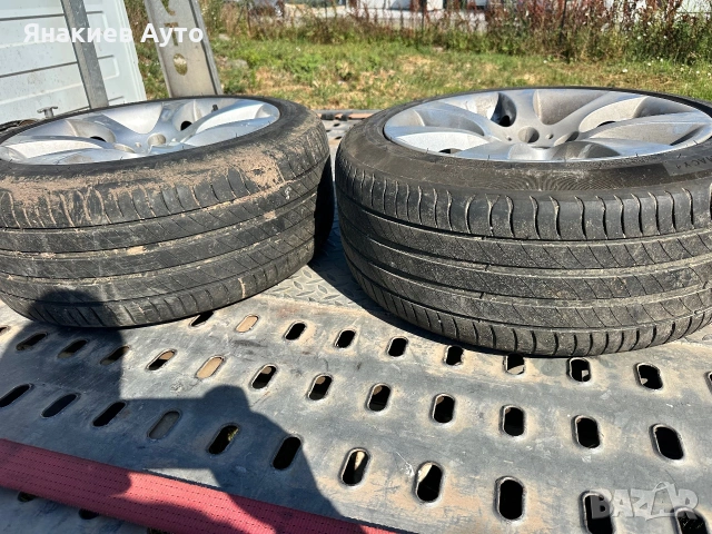 Джанти с гуми за BMW R18 , снимка 5 - Части - 55097064