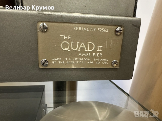 Лампови  стъпала QUAD II, снимка 11 - Ресийвъри, усилватели, смесителни пултове - 55230970