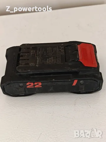 Hilti B 22-85 Li-Ion (22V), снимка 2 - Други инструменти - 55612022