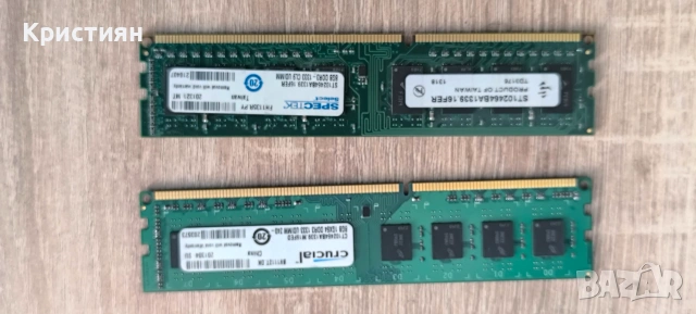 Дънна платка Gigabyte GA-H61M-S1 + Процесор Intel i5-2400 3.10GHz + 16GB DDR3 RAM, снимка 10 - Дънни платки - 54902023