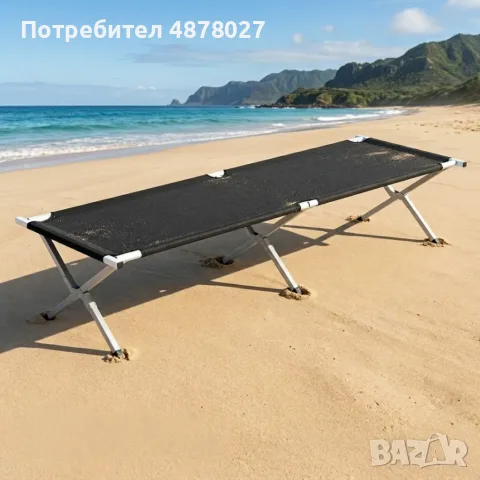 Сгъваемо къмпинг легло XXL – Здраво, компактно и удобно за сън навсякъде, снимка 3 - Къмпинг мебели - 55690262