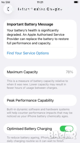 iPhone SE 2020 червен 128 GB, снимка 2 - Apple iPhone - 55182700