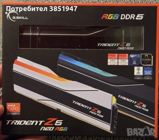 G.SKILL Trident Z5 Neo RGB Series 64GB (2 x 32GB) 288-Pin PC RAM DDR5 6000 (PC5 48000) Model F5-6000