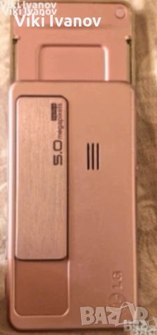 LG KC550, снимка 4 - LG - 54464749