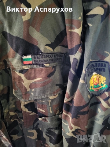 Камуфлажна шуба XXXXL, снимка 3 - Екипировка - 54333517