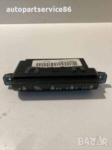 Бутон за включване/изключване на безопасност за Nissan Qashqai 2.0 Бензин (2010) 68260Jd02A 