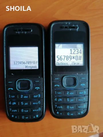 Продавам 2бр. Nokia 1208, снимка 2 - Nokia - 54482514
