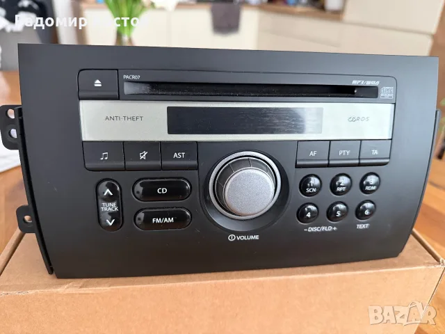 Продавам CD player, MP3, оригинално, много запазено, като ново, всички функции и бутони работят