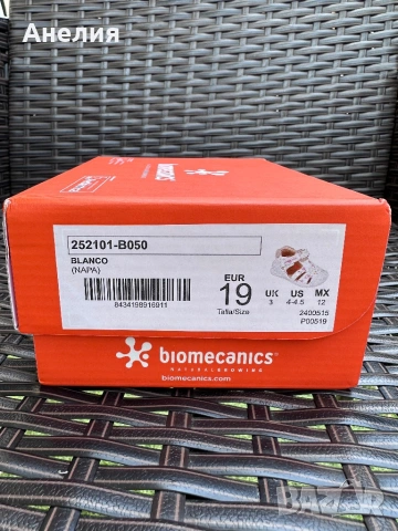 Сандали Biomecanics, снимка 8 - Бебешки обувки - 54372117
