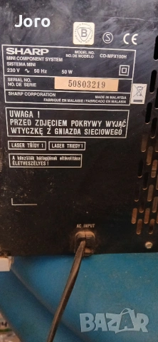 Шарп , снимка 4 - Радиокасетофони, транзистори - 54461073