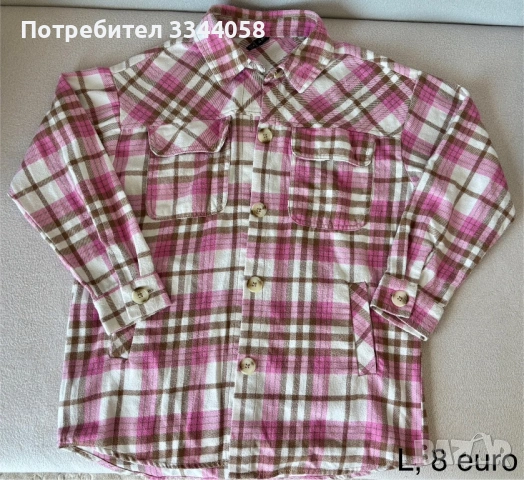 Нови летни рокли и още нещо, снимка 7 - Рокли - 54776933