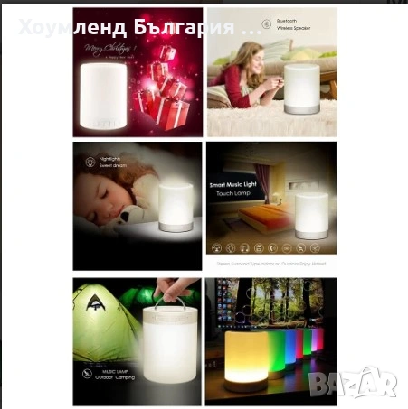 Музикална нощна RGB лампа с колонка, радио и тъч котрол на светлината, снимка 5 - Настолни лампи - 54452987