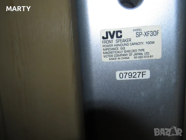 Тонколони JVC SP FX 30 F, снимка 4 - Тонколони - 55533947