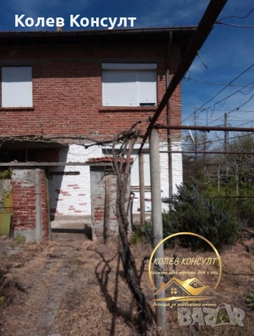 Къща село Голямо Асеново , снимка 4 - Къщи - 54410580