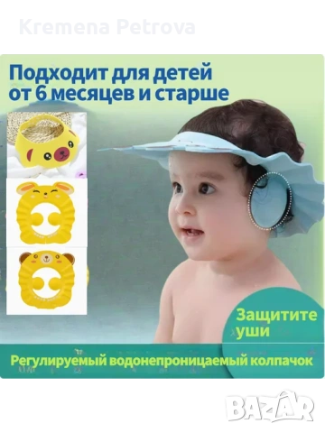 Нови Книги по метода на Мария Монтесори и други бебешки аксесоари, снимка 13 - Специализирана литература - 54200533