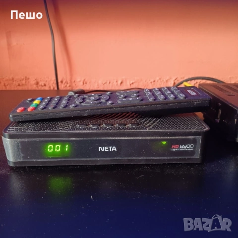 NETA 8900 HD