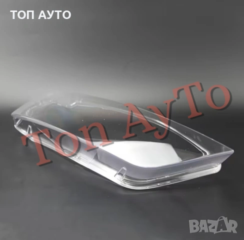 Капаци Фарове Ауди Q3 Audi 2010 - 2015 Стъкла Фарове Капаци, снимка 7 - Аксесоари и консумативи - 54388029