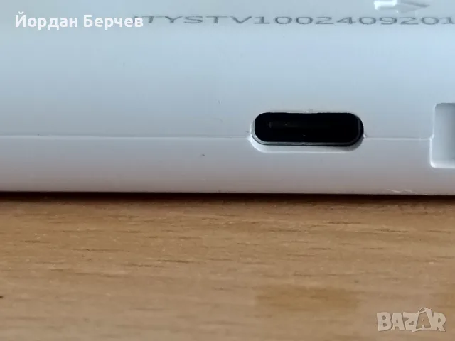 Външна преносима батерия, снимка 6 - Външни батерии - 55472292