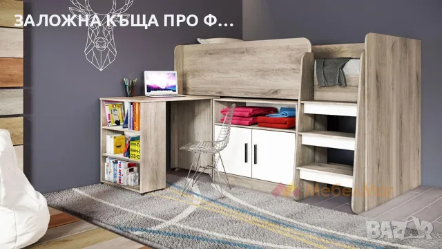 ДЕТСКИ СПАЛЕН КОМПЛЕКТ АНДРЮ
