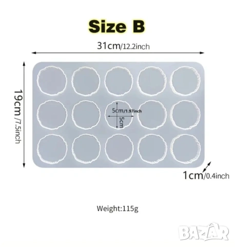 Молд плочки 5 см , снимка 4 - Форми - 54343722