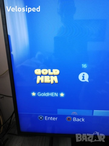 Плейстейшън 4 хакнат PlayStation 4 PS4  1TB, снимка 5 - PlayStation конзоли - 54207092