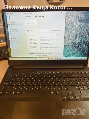 Lenovo IdeaPad Gaming 3 – Ryzen 7 5800H / RTX 3050 Ti 4GB / 16GB RAM / 512GB SSD