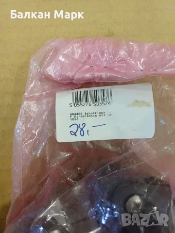 Оригинална въртяща челюстна клема за въже Allen HA4466 Schotklemme лодка яхта ветроходство