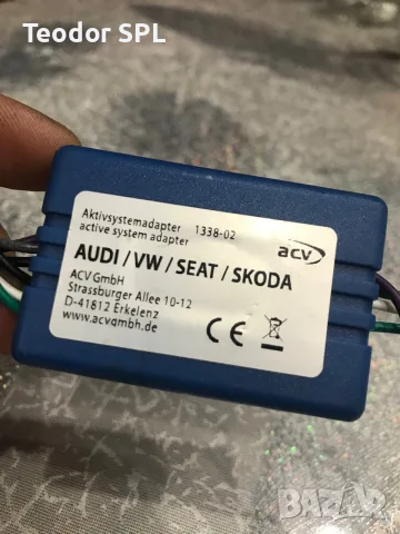 Acv За Audi seat  vw skoda, снимка 3 - Аксесоари и консумативи - 55345530