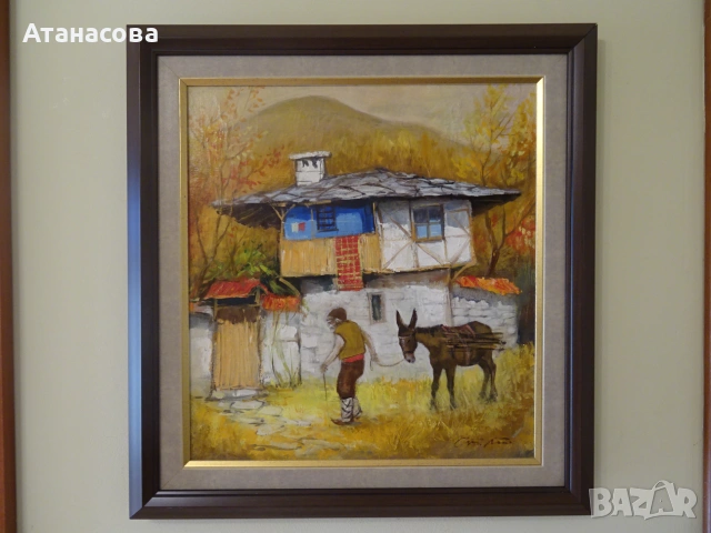 СТАНИСЛАВ ПЕТЕВ картина "Есен на село" масло подпис 1998 г