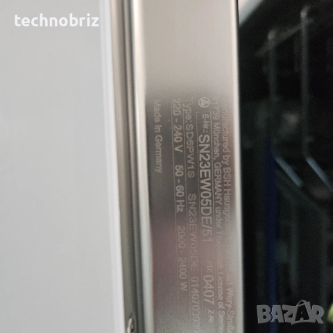 Немска инверторна съдомиялна Siemens - 3 ГОДИНИ ГАРАНЦИЯ, снимка 8 - Съдомиялни - 54702258