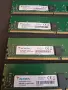 Сървърна DDR4 памет 7х8GB и 1х4GB, снимка 1