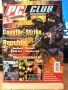 Списание PC Club октомври 2003 - Counter-Strike: Condition Zero, снимка 1
