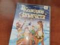 КОЛЕДНИ ЗВЪНЧЕТА ДВД 2306261043L1, снимка 7