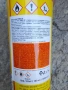 Лепило за гуми 1000ml Rubber Cement, снимка 4
