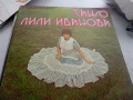 Плочи, снимка 7