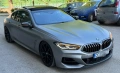 BMW M850I Xdrive PERFORMANCE 530HP PANO / CARBON / FULL FULL Grand Coupe   - цена  64 000евро   - 04, снимка 1