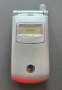 Motorola C117, cd930, T720 и V220 - за ремонт или части, снимка 9
