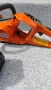 Husqvarna К 535i Акумулаторен Фугурез , снимка 6