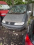 VW Sharan 1,9tdi 90ps само на части!!!, снимка 1