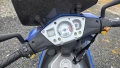Peugeot jet fors 125, снимка 5