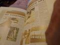 От Черно море и ЦСКА до световния футбол книга автобиография, снимка 6