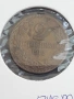 2 стотинки 1912г., снимка 1