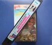 Видеокасета VHS Вътрешно Пространство / Стивън Спилбърг , снимка 3