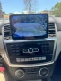 TOP Mercedes-Benz ML 250 w166 204 к.с. Diesel , снимка 10