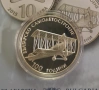 10 лева 2015 г. 100 г. Българско самолетостроене , снимка 1